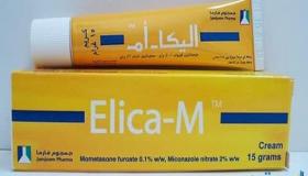 كريم اليكا ام لعلاج الالتهابات الجلدية Elica m