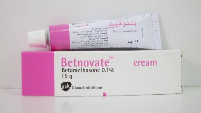 نشرة كريم بيتنوفيت Betnovate لعلاج الحساسية والتهابات الجلد