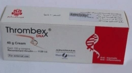 كريم ثرومبكس Thrombex