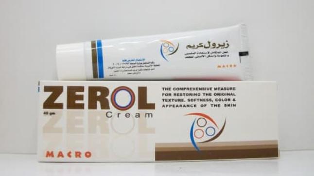 دواعي استخدام ومكونات كريم زيرول