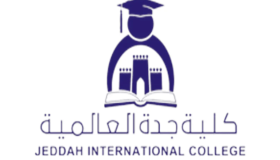 كلية جدة العالمية الأهلية تعلن عن توافر وظائف إدارية وأكاديمية شاغرة