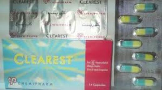 كليرست CLEAREST لعلاج الحساسية