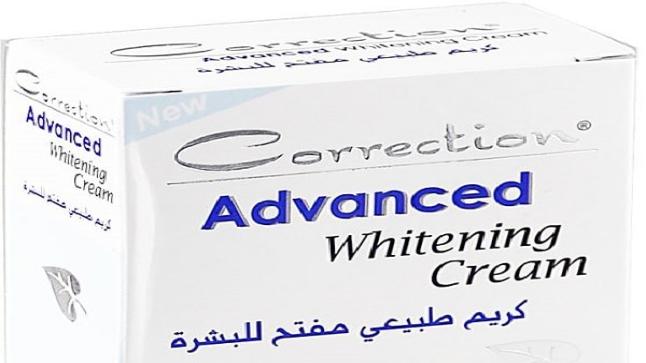 كوريكشن كريم لتفتيح البشرة