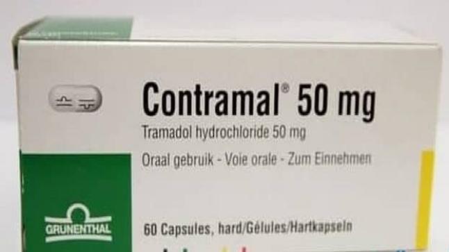 كونترامال لعلاج الآلام المفاجئة