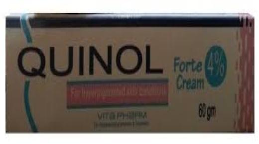 كينول كريم لتفتيح البشرة Quinol cream