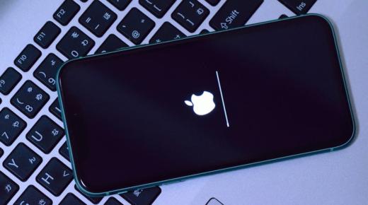 آبل تعطي مستخدميها خيار تحديث هواتفهم لأول مرة