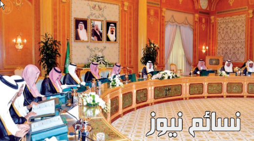 تعديلات على لائحة الإجازات لموظفي الدولة من مجلس الوزراء .. تعرف على التفاصيل