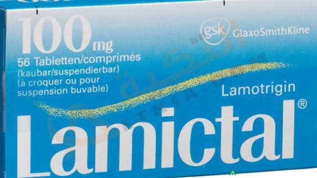 نشرة أقراص لاميكتال Lamictal لعلاج الصرع