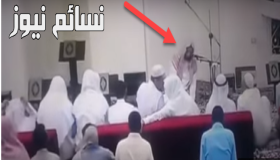 بالفيديو .. لحظة وفاة الداعية الدكتور خالد القرشي والتفاصيل يرويها بالتدقيق المؤذن حسين العاشق بشكل مؤثر جدا 