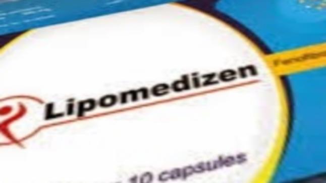 دواعي استخدام وأضرار ليبوميدزين