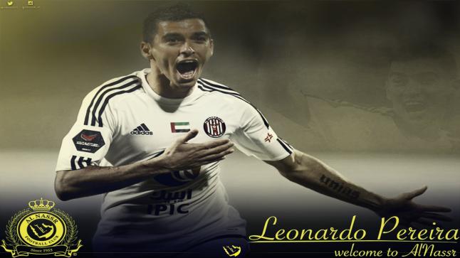 تعرف على لاعب الوسط البرازيلي ليوناردو رودريغيز بيريرا المنضم إلى نادي النصر كمعار لمدة عام .. تفاصيل كاملة