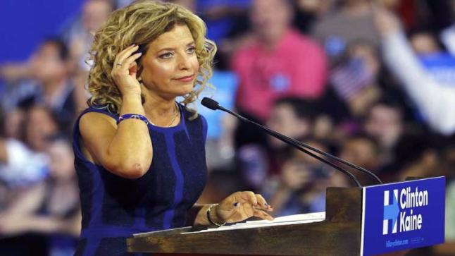 بداية أعمال المؤتمر الوطني للحزب الديمقراطي الأمريكي