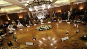 الإعلان بشكل رسمي عن هوية المشاركين في مؤتمر جنيف