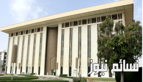 قرار من “ساما” بإغلاق عدة شركات في قطاع التأمين بسبب مخالفات جسيمة .. تعرف عليها وعلى تفاصيل القرار