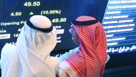 إنتظار النقطة 6647 من أجل تأكيد الإيجابية من مؤشر الأسهم السعودية