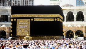 ما هو الحج الأصغر