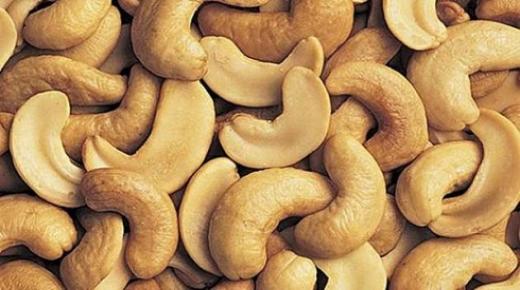 الكاجو وفوائده الصحية