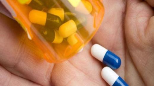 اسماء أدوية الإكتئاب الحاد