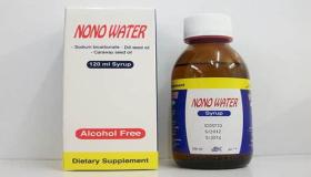 نشرة شراب ماء نونو Nono water لعلاج المغص وطرد الغازات