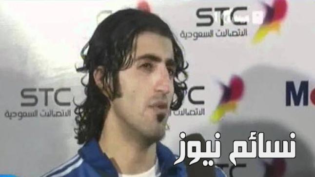 ماجد المرشدي يدخل ترند التويتر في السعودية بسبب الشبه مع ماتياس بريتوس المهاجم الجديد