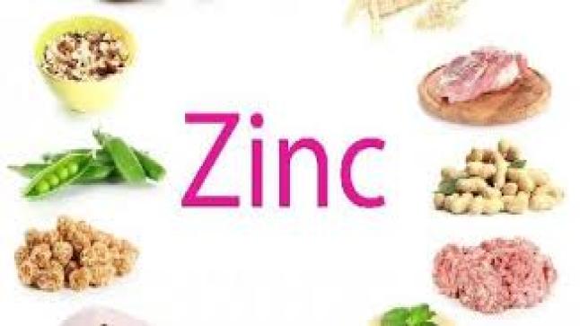 مادة الزنك واحتياجات الأعمار المختلفة منه يوميًا