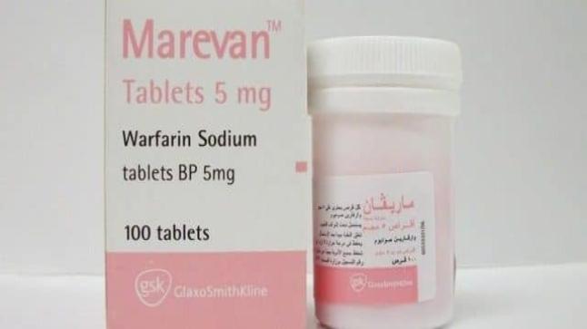 ماريفان لعلاج الجلطات
