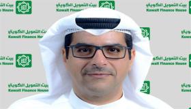 التمويل الكويتي : تضرر المصارف على المدى المتوسط والبعيد أمر مستبعد