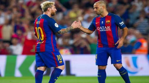 بعد إصابة ماثيو : ماسكيرانو يلتحق بركب المصابين في برشلونة