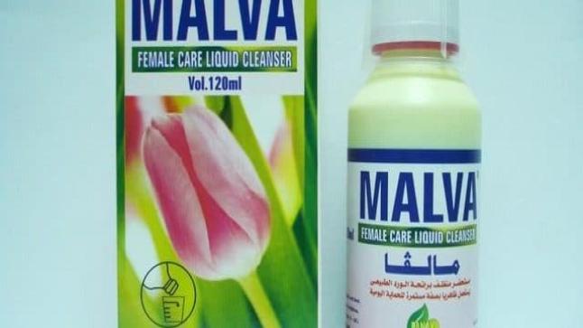 مالفا MALVA غسول مهبلي واستخدامه وآثاره الجانبية