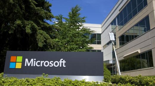 تؤكد Microsoft تاريخ إصدار الإصدار الجديد من Windows