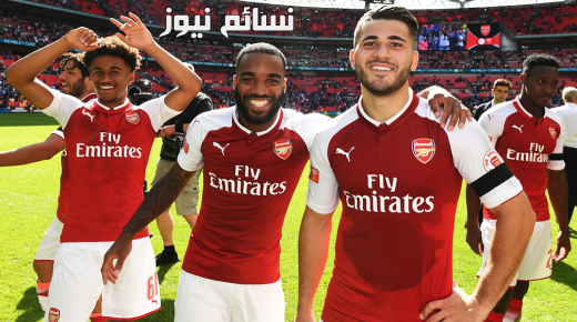 نتيجة مباراة ارسنال ودونكاستر روفرز اليوم 20-09-2017 وملخص فوز المدفعجية مع الننى في كأس رابطة المحترفين