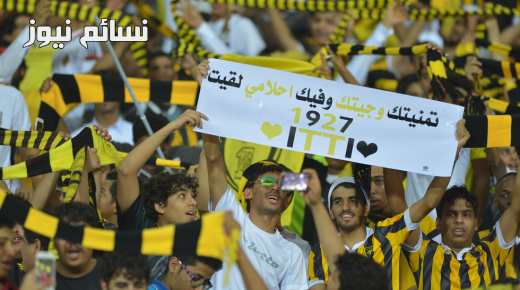 نتيجة مباراة الاتحاد وأحد اليوم وملخص اهداف تعادل العميد على الجوهرة المشعة في الدوري السعودي للمحترفين