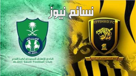 نتيجة مباراة الاهلي والاتحاد اليوم وملخص اهداف الراقي بتألق العقيد عمر السومة في ديربي جدة ضمن الدوري السعودي