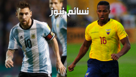 نتيجة مباراة الارجنتين والاكوادور اليوم وملخص لقاء التانجو المصيري في التصفيات المؤهلة بفوز عرض وتألق للبرغوث ميسي
