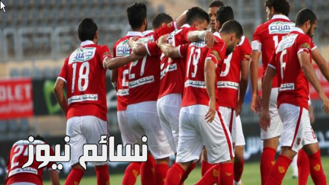 نتيجة مباراة الاهلى والفيصلي اليوم وملخص أهداف خسارة الأحمر المفاجئة في البطولة العربية للأندية 