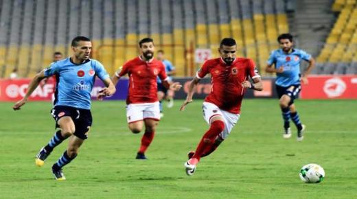 نتيجة مباراة الاهلى والوداد اليوم في الجولة الرابعة من دورى ابطال افريقيا وملخص اهداف لقاء الأحمر بالخسارة المدوية
