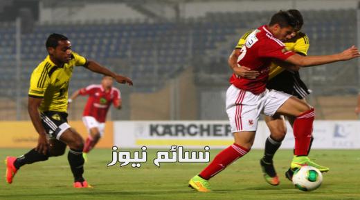 اهداف مباراة الاهلى ووادى دجلة اليوم وملخص اهداف مسابقة كأس مصر وفوز القلعة الحمراء برباعية كاملة