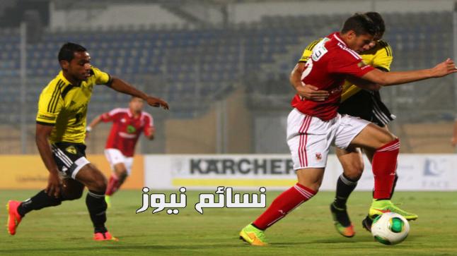اهداف مباراة الاهلى ووادى دجلة اليوم وملخص اهداف مسابقة كأس مصر وفوز القلعة الحمراء برباعية كاملة