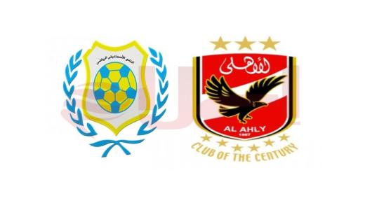 نتيجة مباراة الاهلي والاسماعيلي اليوم واستمرار تصدر الكتيبة الأهلاوية للعبور لاند بتعادلها على ستاد الجيش بالسويس