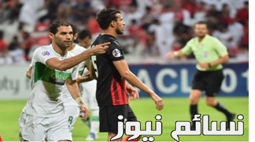 نتيجة مباراة الاهلي وبيروزي اليوم وملخص تعادل الراقي القاسي في مواجهة الإيرانيين في ربع نهائي دوري أبطال آسيا