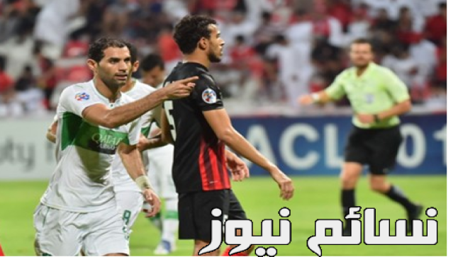 نتيجة مباراة الاهلي وبيروزي اليوم وملخص تعادل الراقي القاسي في مواجهة الإيرانيين في ربع نهائي دوري أبطال آسيا