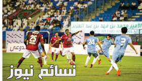 نتيجة مباراة الباطن وأحد اليوم وملخص أهداف مباراة الجولة الثانية من الدوري السعودي للمحترفين بفوز أصحاب الأرض