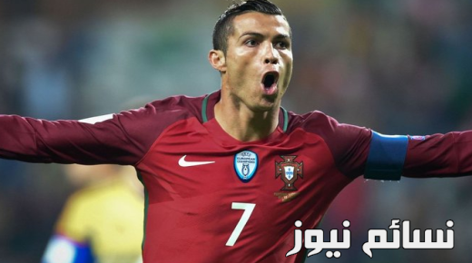 نتيجة مباراة البرتغال وجزر فاروه اليوم وملخص لقاء الدون كريستيانو رونالدو وتألقه وتسجيل ثلاثية كاملة