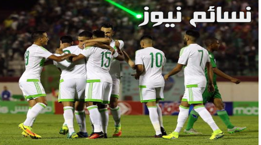 نتيجة مباراة الجزائر وزامبيا اليوم في تصفيات كأس العالم على استاد هيروز الوطني وملخس سقوط محاربو الصحراء