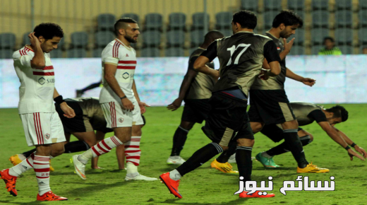 نتيجة مباراة الزمالك والانتاج الحربى اليوم وملخص اهداف لقاء القلعة البيضاء بعد الثورة الكروية مع نيبوشا بالتعادل الإيجابي