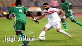 ملخص نتيجة مباراة الزمالك والاهلي طرابلس اليوم يوتيوب في دوري أبطال أفريقيا واهداف اللقاء والخروج المفجع