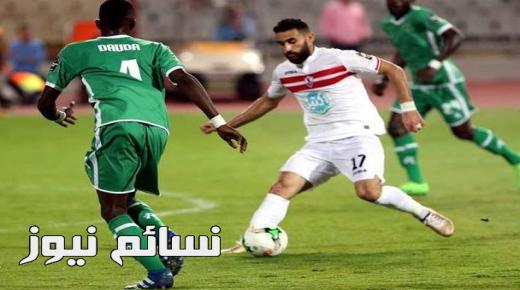 ملخص نتيجة مباراة الزمالك والاهلي طرابلس اليوم يوتيوب في دوري أبطال أفريقيا واهداف اللقاء والخروج المفجع