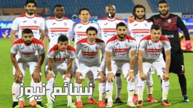 نتيجة مباراة الزمالك والعهد اللبناني اليوم للأبيض في البطولة العربية للأندية وملخص أهداف خسارة الأبيض وجنون إيناسيو