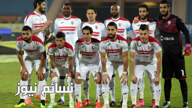 نتيجة مباراة الزمالك والفتح الرباطي اليوم وملخص أهداف القلعة البيضاء في الجولة الأولى من البطولة العربية بالتعادل الإيجابي
