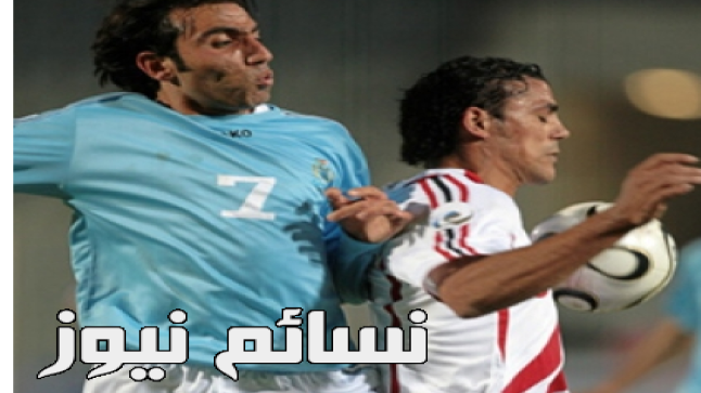 نتيجة مباراة الزمالك والفيصلي اليوم وملخص اهداف لقاء القلعة البيضاء أمام الزعيم الفيصلاوي في لقاء ودي تحضيري بقيادة نيبوتشا